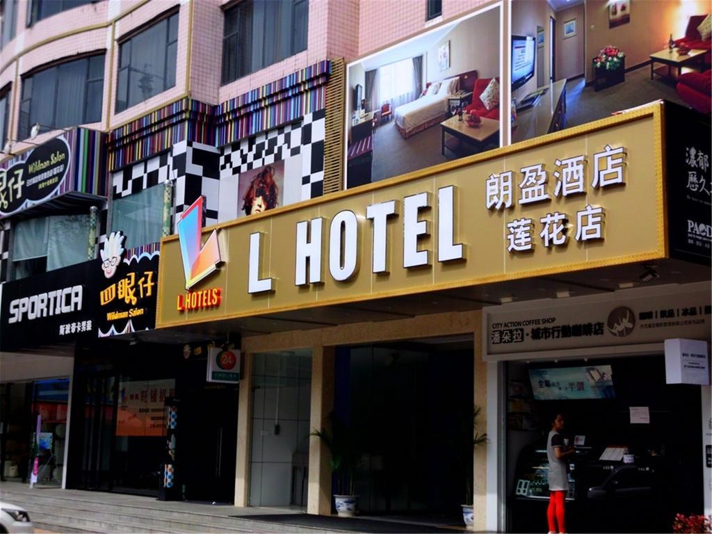 L Hotels Lianhua Branch Zhuhai Luaran gambar